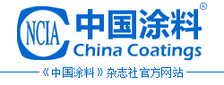 泸县建校 Logo
